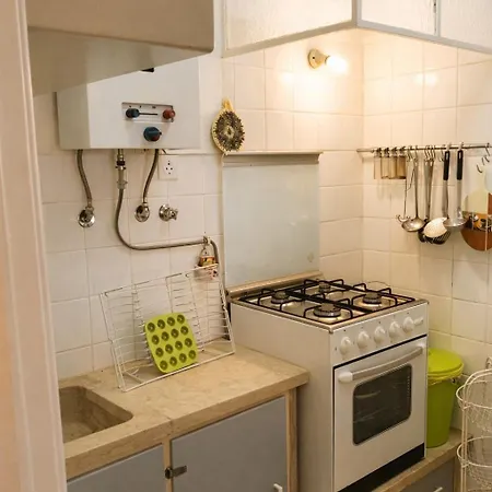 Sesimbra Beach Studio Διαμέρισμα